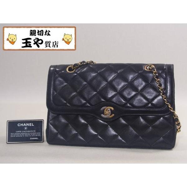 シャネル  マトラッセ二枚蓋バック CHANEL（シャネル） マトラッセ シープスキン 2重フタ ショルダー パリ