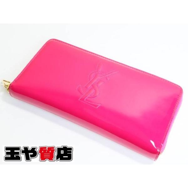 Yves Saint Laurent rive gauche イヴサンローラン エナメル ラウンド 