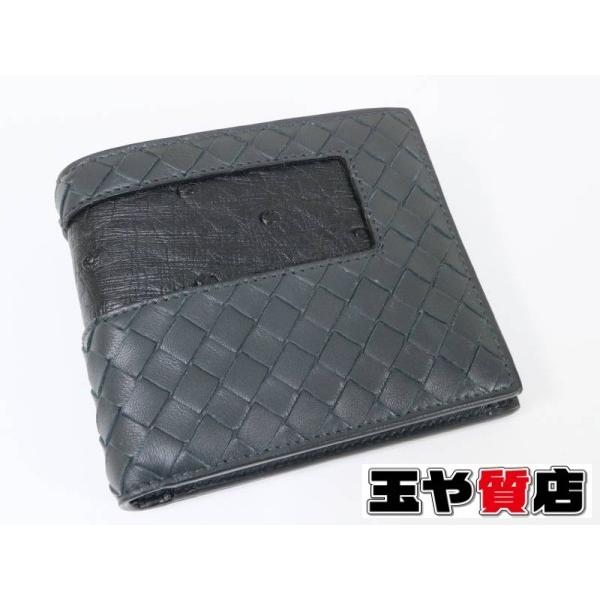 激レア✨BOTTEGA VENETA ボッテガ 財布 イントレ オーストリッチ 激レア✨BOTTEGA VENETA ボッテガ 財布 イントレ オーストリッチ 激