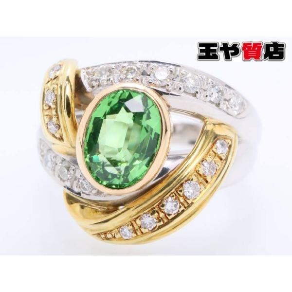 ツァボライト グリーングロッシュラーガーネット1.264ct ダイヤ ツァボライト グリーングロッシュラーガーネット1.264ct ダイヤ