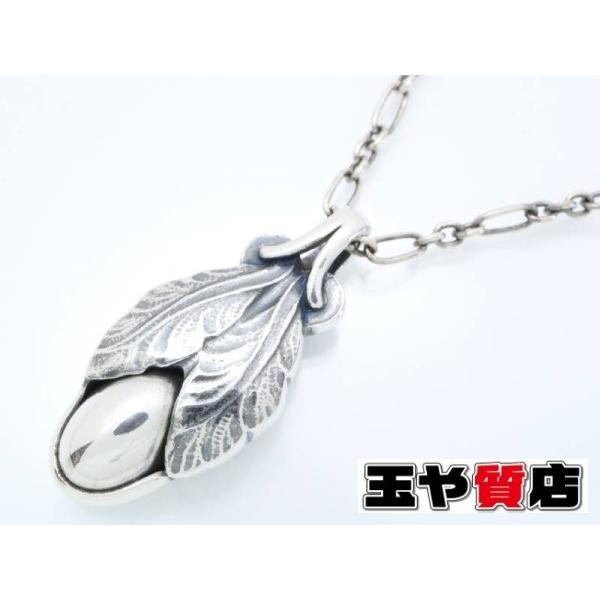 美品 ジョージジェンセン ペンダントトップ Georg Jensen（ジョージ ジェンセン） 美品 つぼみ モチーフ