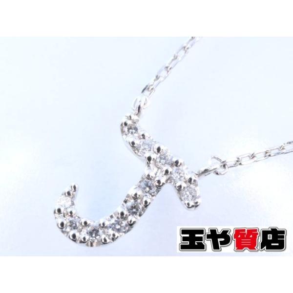 STAR JEWELRY スタージュエリー ダイヤ0.03ct イニシャル J ペンダント  