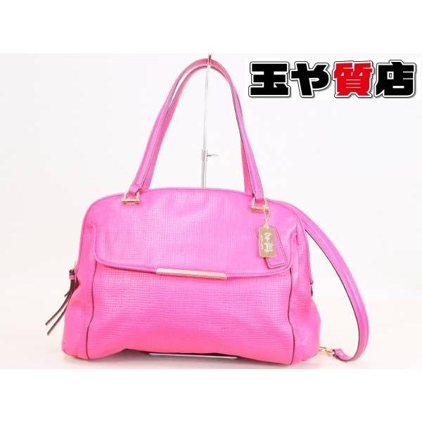 COACH（コーチ） A1420-30092 マディソン エンボス ジョージ 2WAY 