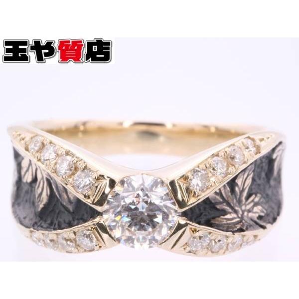 ヨシオ イシカワ リング15号 ダイヤ0.330ct 0.150ct K18WG ノワール