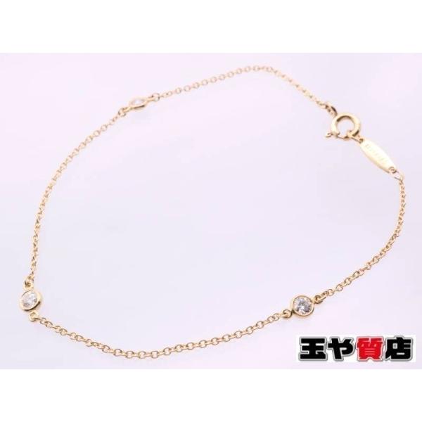 ティファニー　バイザヤード　金　ダイヤ　 チェーン切れ　付属品無しの為格安 TIFFANY&Co. ティファニー バイザヤード 約0.12ct ネックレス 18