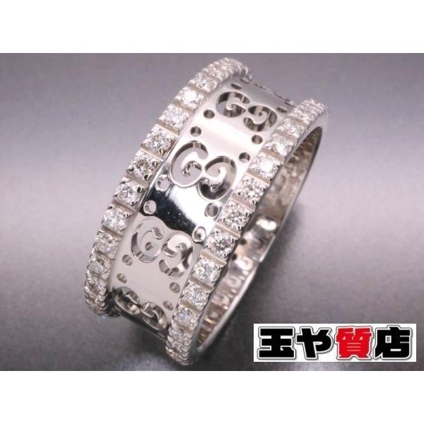 GUCCI（グッチ） リング アイコン トワール ダイヤ K18WG 750 ホワイト