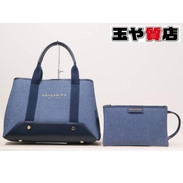 ANTEPRIMA（アンテプリマ） トートバッグ ミストリーノスプンニャ