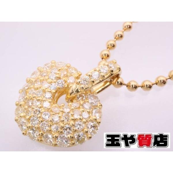 ネックレス ダイヤ0.82ct ハート デザイン ペンダント K18YG イエロー