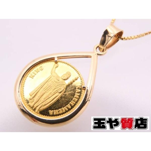 ネックレス カメハメハ 24K コイン 金貨 K14YG ペンダント枠 ネックレス カメハメハ 24K コイン 金貨 K14YG ペンダント枠