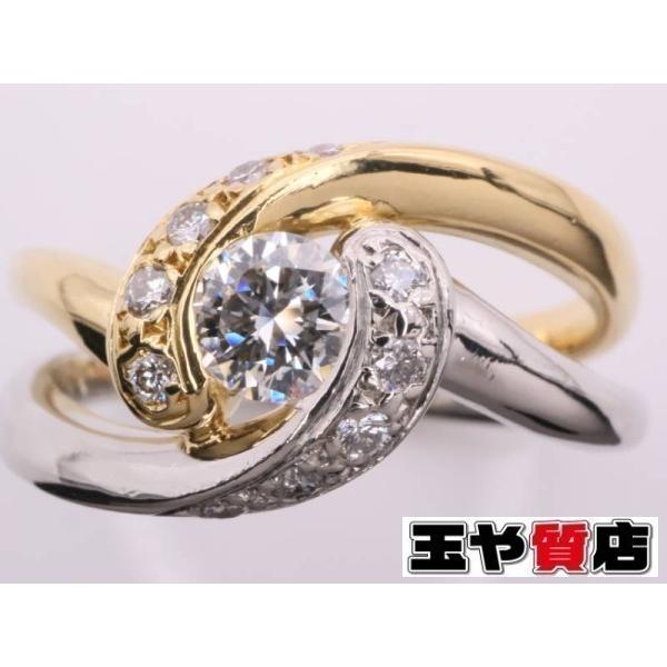 ダイヤ リング 14号 0.238ct 0.12ct デザイン K18YG pt900 プラチナ 