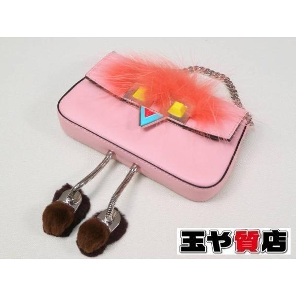 FENDI フェンディ 新品同様 ショルダーバッグ 8M0354 モンスター 