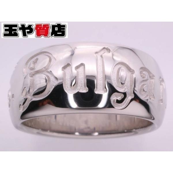BVLGARI 新品同様品　セーブ ザ チルドレン リング 指輪9号 刻印50 BVLGARI（ブルガリ） 新品同様 セーブザチルドレン リング 9号 型