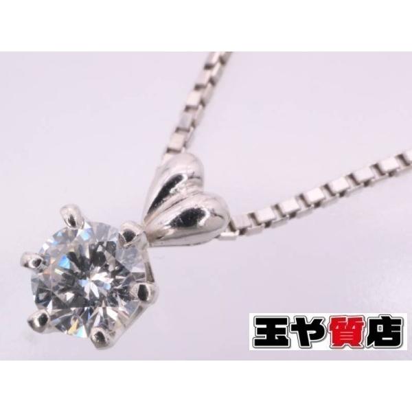 ネックレス ダイヤ0 13ct ベネチアン Pt850 プラチナ 03 親切な 玉や質店 通販 Yahoo ショッピング