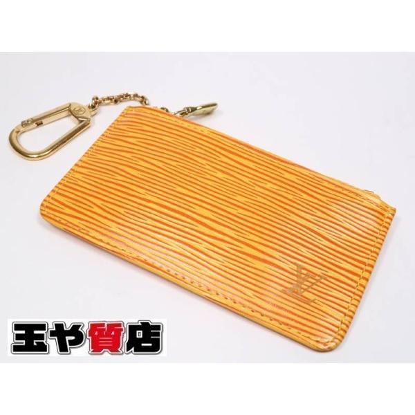 LOUIS VUITTON（ルイ・ヴィトン） ヴィトン ポシェットクレ M63809