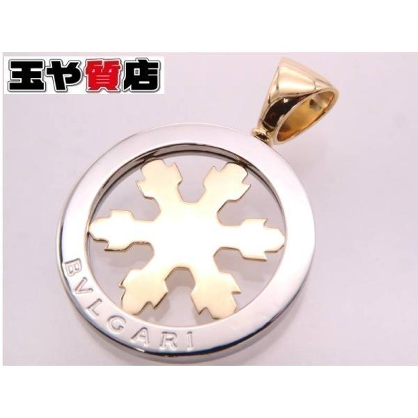 BVLGARI ブルガリ 美品 トンドスノー ペンダントトップ 750 K18YG SS 