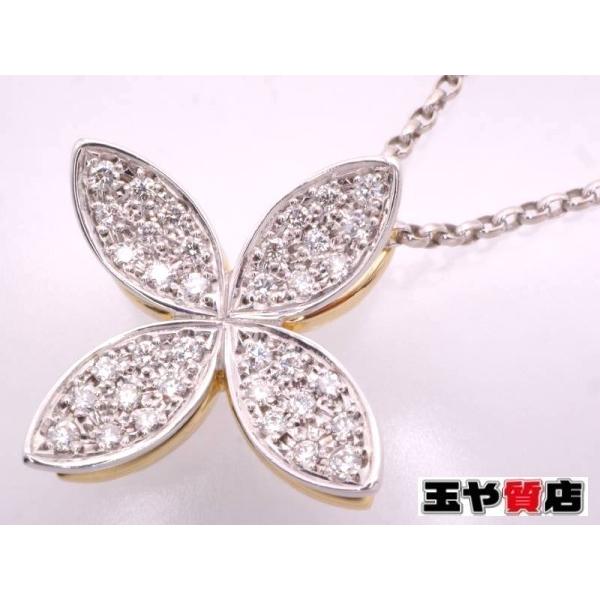 MIKIMOTO ミキモト 美品 ルビー0.04 シェル K18YG フラワー ダイヤ0.32  