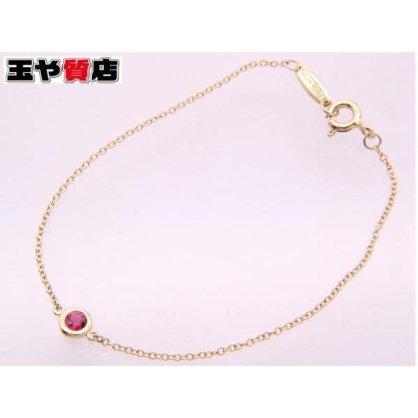 TIFFANY&Co.（ティファニー） 8377 ソフトバンク10％ バイザヤード