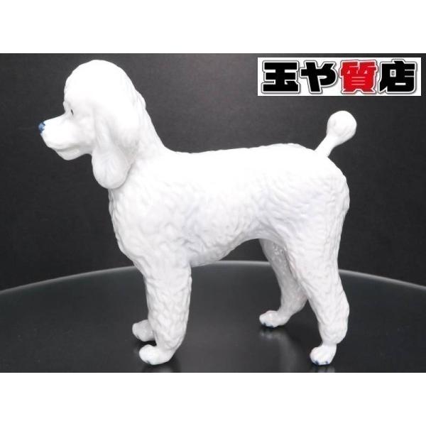 ロイヤルコペンハーゲン 新品同様 ROYAL Copenhagen ソディアック