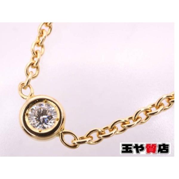 Christian Dior クリスチャンディオール 美品 ミミウィ ダイヤ 