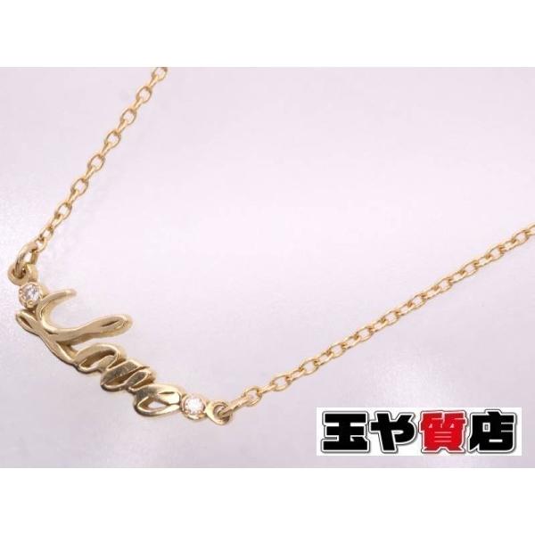 プチエクリチュール ダイヤ0.01ct LOVE ネックレス K18YG イエロー 