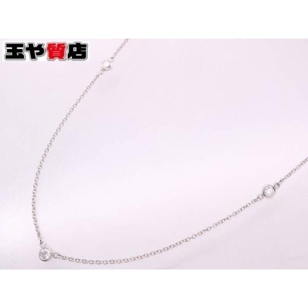 TIFFANY&Co. ティファニー バイザヤード ダイヤ3P ネックレス TIFFANY&Co. ティファニー バイザヤード ダイヤ3P ネックレス