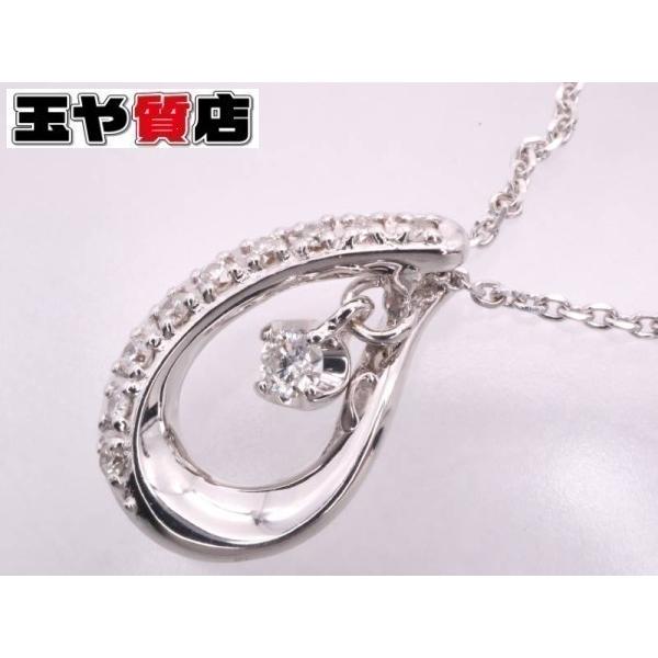 VENDOME AOYAMA ヴァンドーム 美品 Vendome ダイヤ0.10ct デザイン  