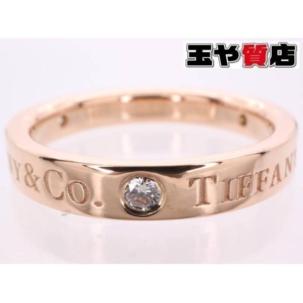 ティファニー 美品 ダイヤ 3P フラット バンド リング 7.5号 Au750 