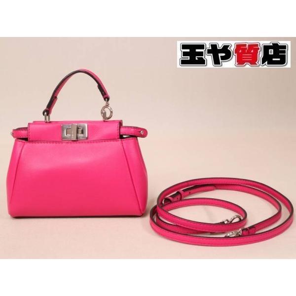 FENDI（フェンディ） 美品 マイクロピーカブー 8M0355 2WAY バッグ