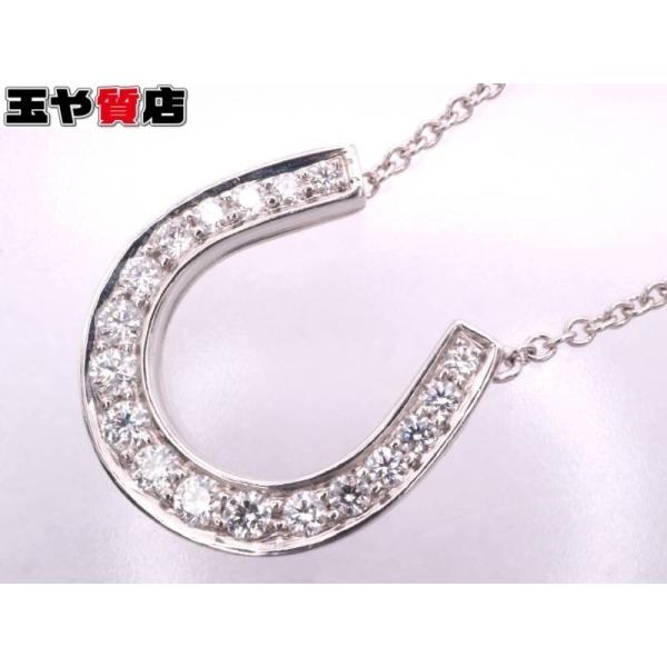 (*)様 Tiffany & Co. ホースシュー ネックレス　PT950 プラ TIFFANY&Co.（ティファニー） 美品 ダイヤ ホースシュー ネックレス