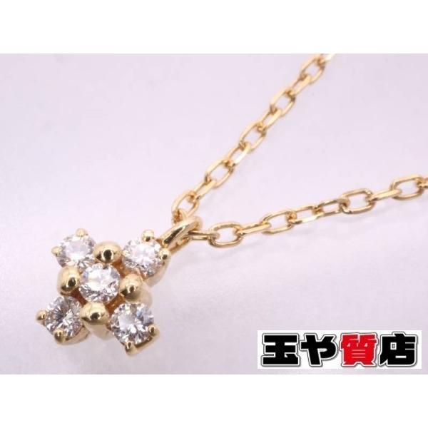 MIKIMOTO ミキモト 美品 ダイヤ0.11ct クロス ペンダント MIKIMOTO ミキモト 美品 ダイヤ0.11ct クロス ペンダント
