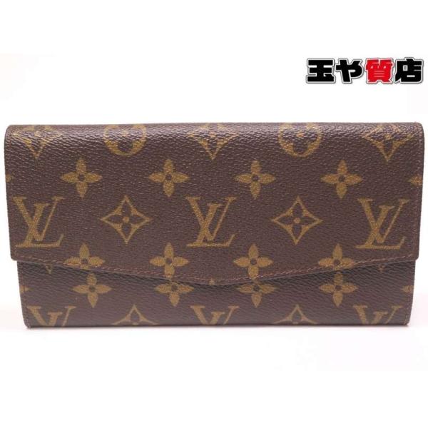 tamaya-chibaken_a0351