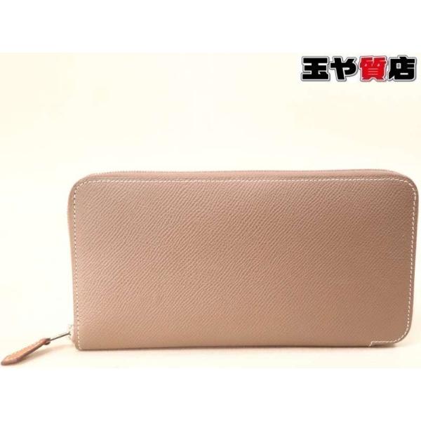HERMES エルメス 美品 アザップロングシルクイン A刻印 ラウンド