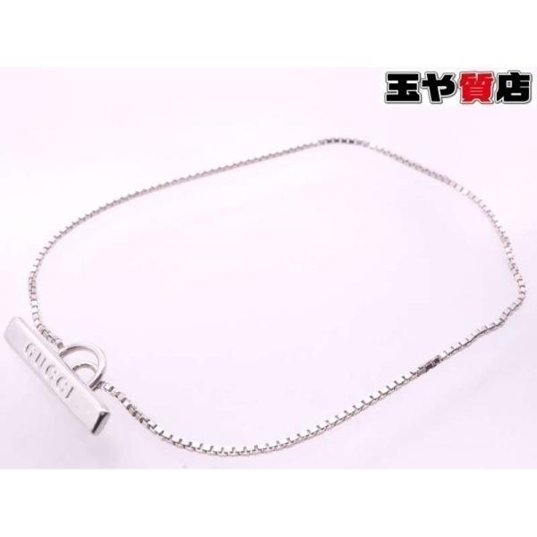 限定版 GUCCI ホワイト K18WG 750 ブレスレット ラリアット 美品 グッチ ブレスレット