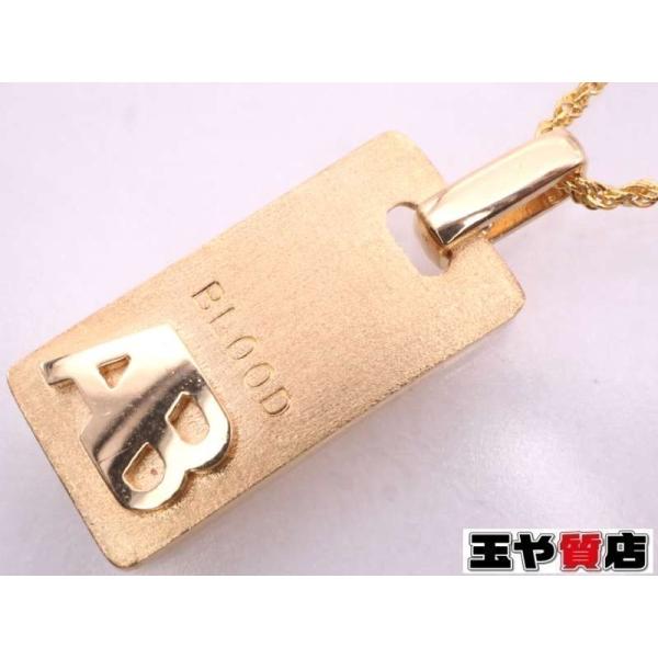 18k/Au750 ペンダント 血液型ABペンダント ネックレス AU750 K18YG イエローゴールド