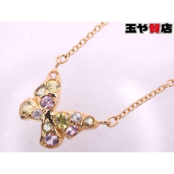 スタージュエリー マルチストーン蝶 ネックレス K18YG イエローゴールド