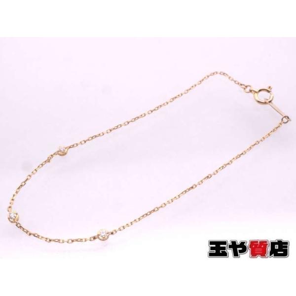 アガット ダイヤ0.04ct デザイン ブレスレット K18YG イエローゴールド
