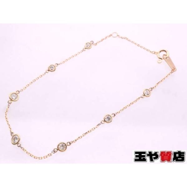 ダイヤ0.33ct デザイン ブレスレット K18YG イエローゴールド