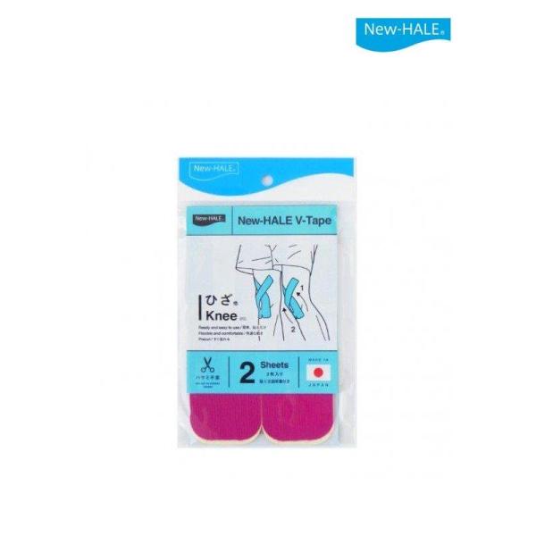 他サイト： V Tape (2枚) #マゼンタ Vテープ(2枚)　New-HALE ニューハレ　スポーツ テーピング ケアの商品画像