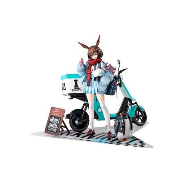 ホビーマックスジャパン アーミヤ 見習い宅配人 VER. 豪華版 「アーク