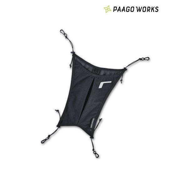 ラッシュプラス #ミッドナイト [RA601MDN]　PAAGO WORKS パーゴワークス　バッグ・バック小物 ラッシュ用 容量アップ