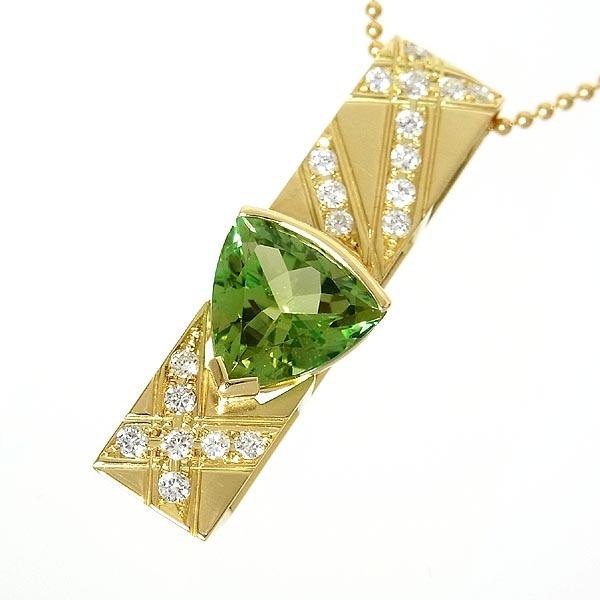 芝田悦美 デザイン グリーン トルマリン ネックレス 0.38ct 8.9g 鑑定 