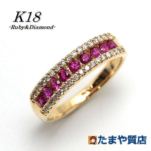 K18 ルビー＆ダイヤモンドリング 14号 0.48ct 0.27ct 18金