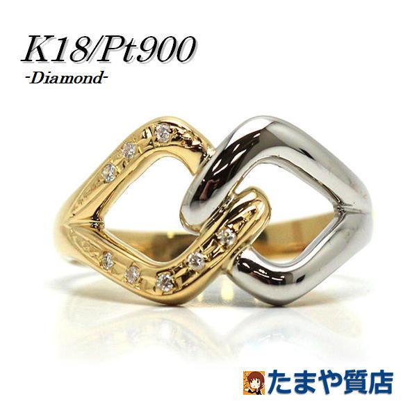 K18 Pt900 ダイヤモンドデザインリング 12号 0.04ct 18金 