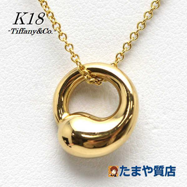 K18 Tiffany&Co. ティファニー エターナルサークル ネックレス 約40cm ...