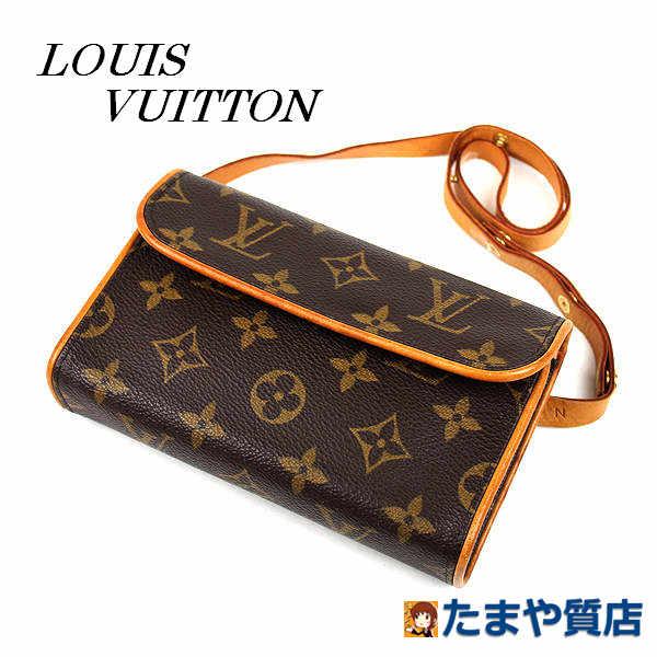 人気特価激安 LOUIS VUITTON(ルイヴィトン) VUITTON LOUIS ルイヴィトン ポシェットフロランティーヌ モノグラム