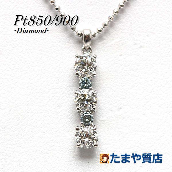 Pt850/Pt900 ダイヤモンドネックレス 約41cm 1.00ct ブルー