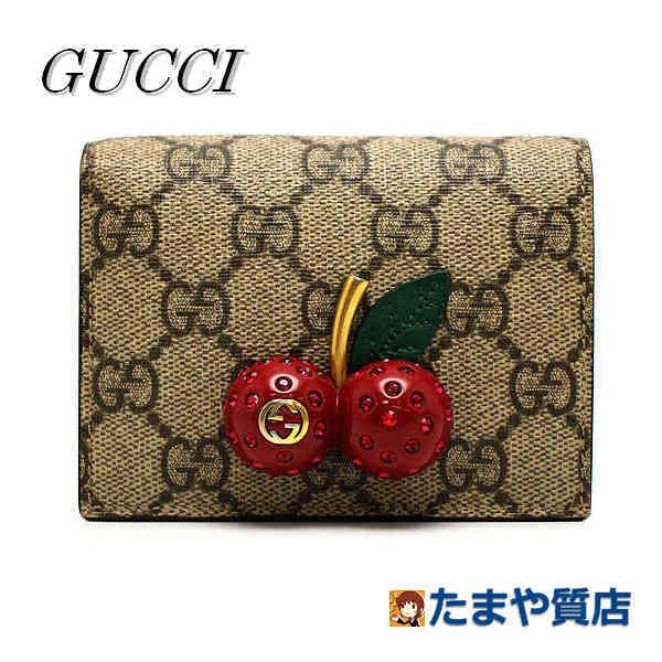 GUCCI グッチ チェリー 二つ折りコンパクト財布 476050・1177 GG 