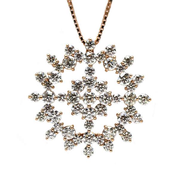 K18PG ダイヤモンド ロングネックレス 約70cm 2.00ct 18金 ピンク 
