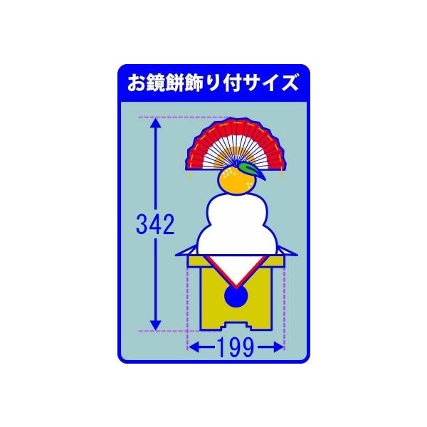 越後製菓 お鏡餅丸餅個包装 号 Buyee Buyee Japanese Proxy Service Buy From Japan Bot Online