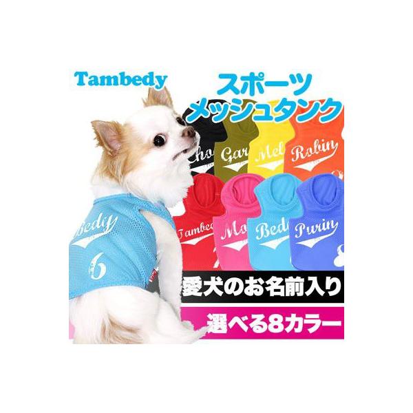 _390~`労ӍՊJÒ^   t wԍ ^Ngbv gCv[h O X|[cbV^N vg